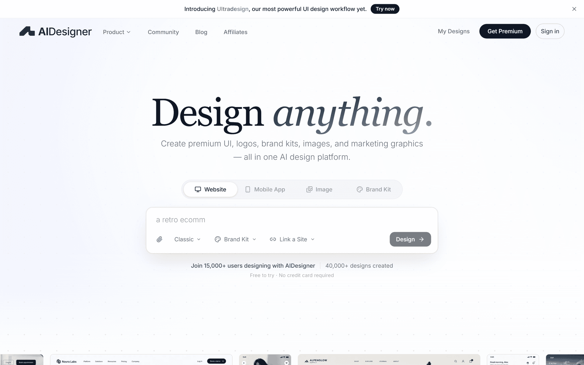 AIDesigner