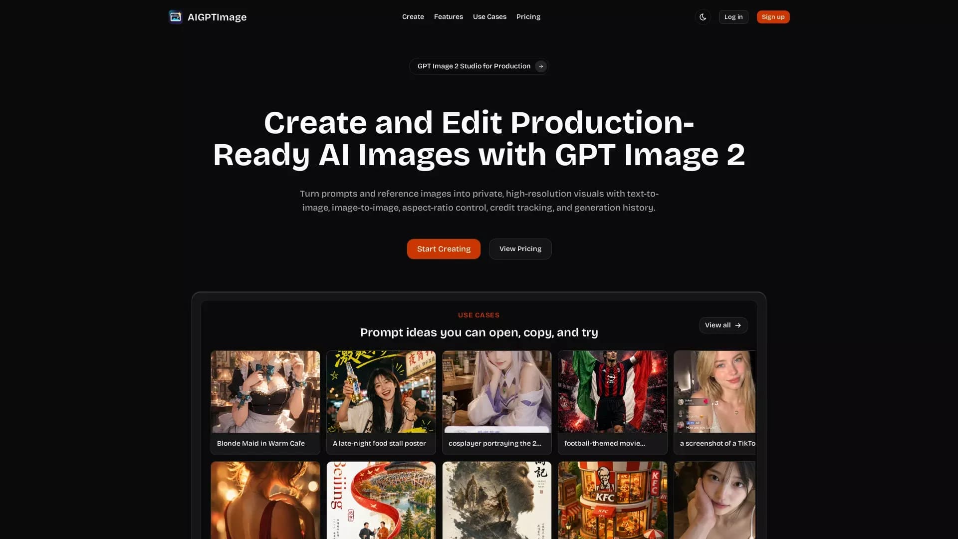 AIGPTImage