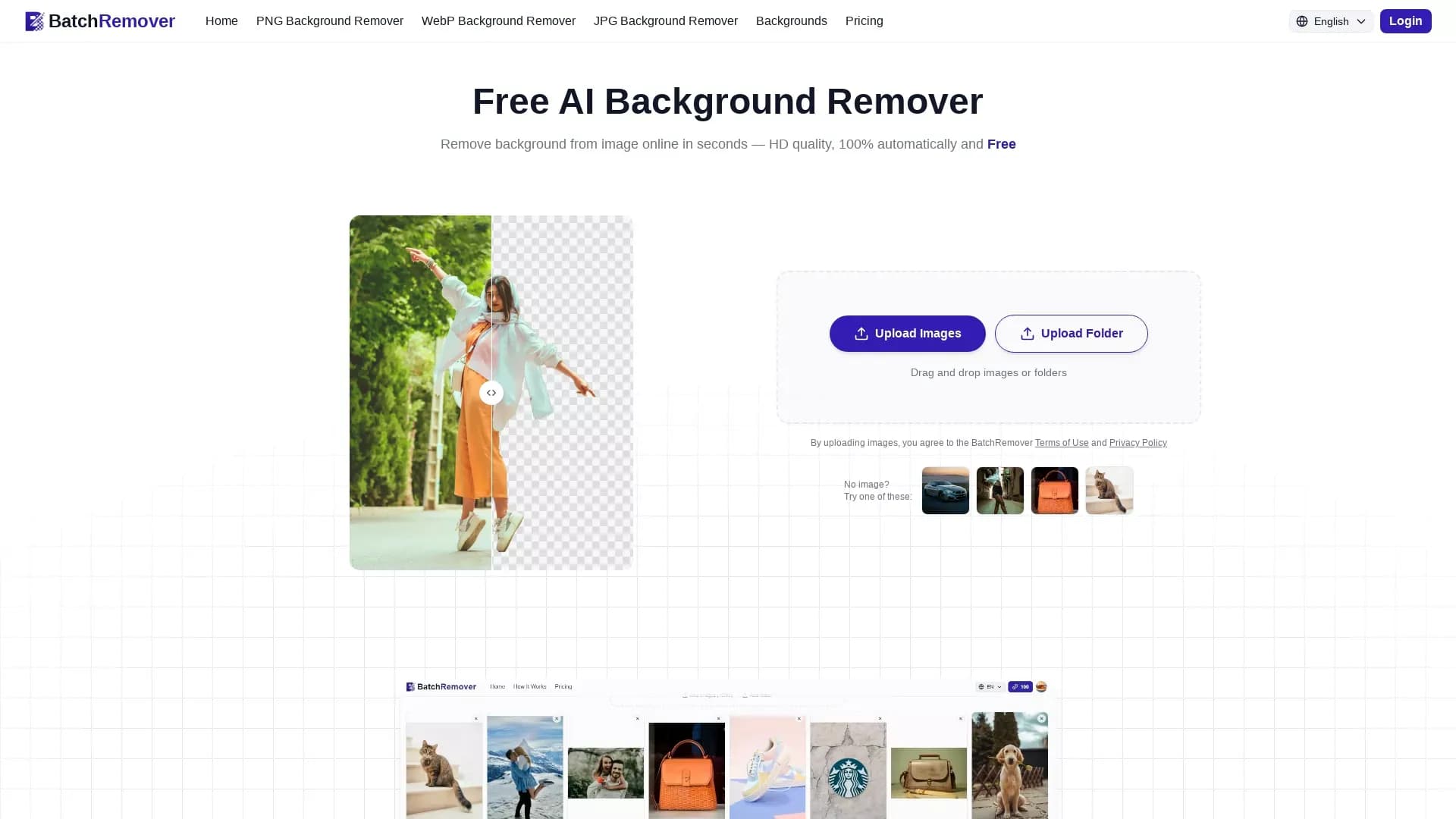 BatchRemover