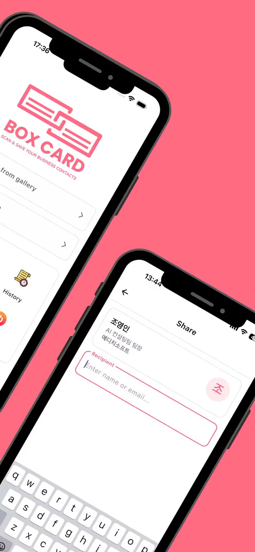 Boxcard - Scan & Save Your Business Card