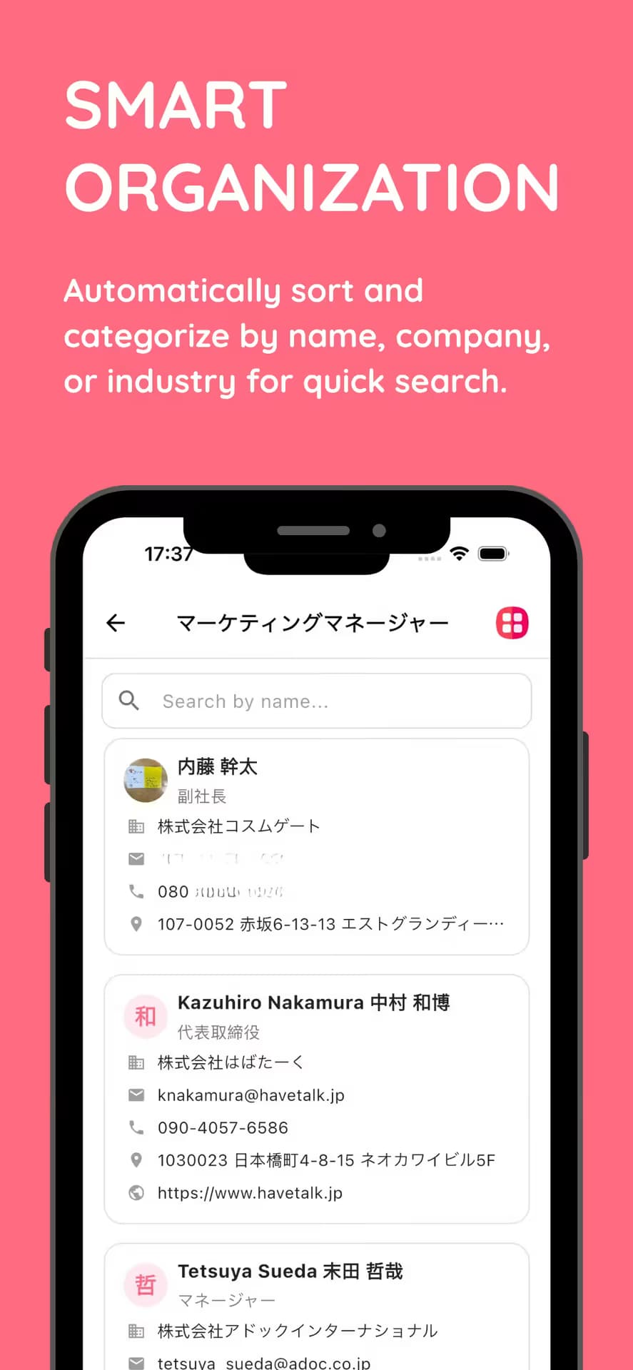Boxcard - Scan & Save Your Business Card