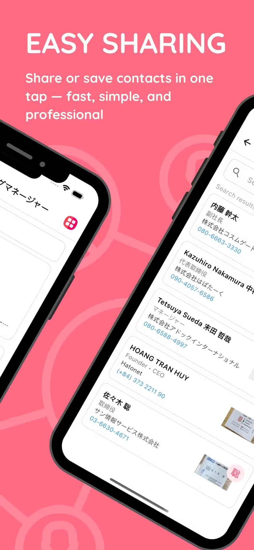Boxcard - Scan & Save Your Business Card