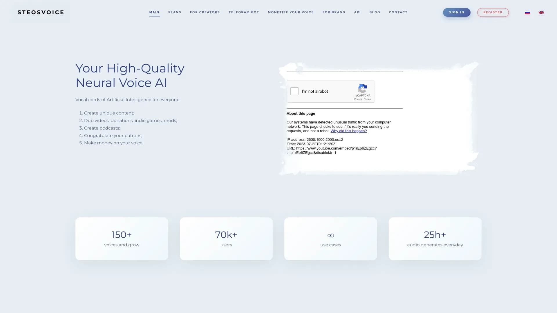Cybervoice