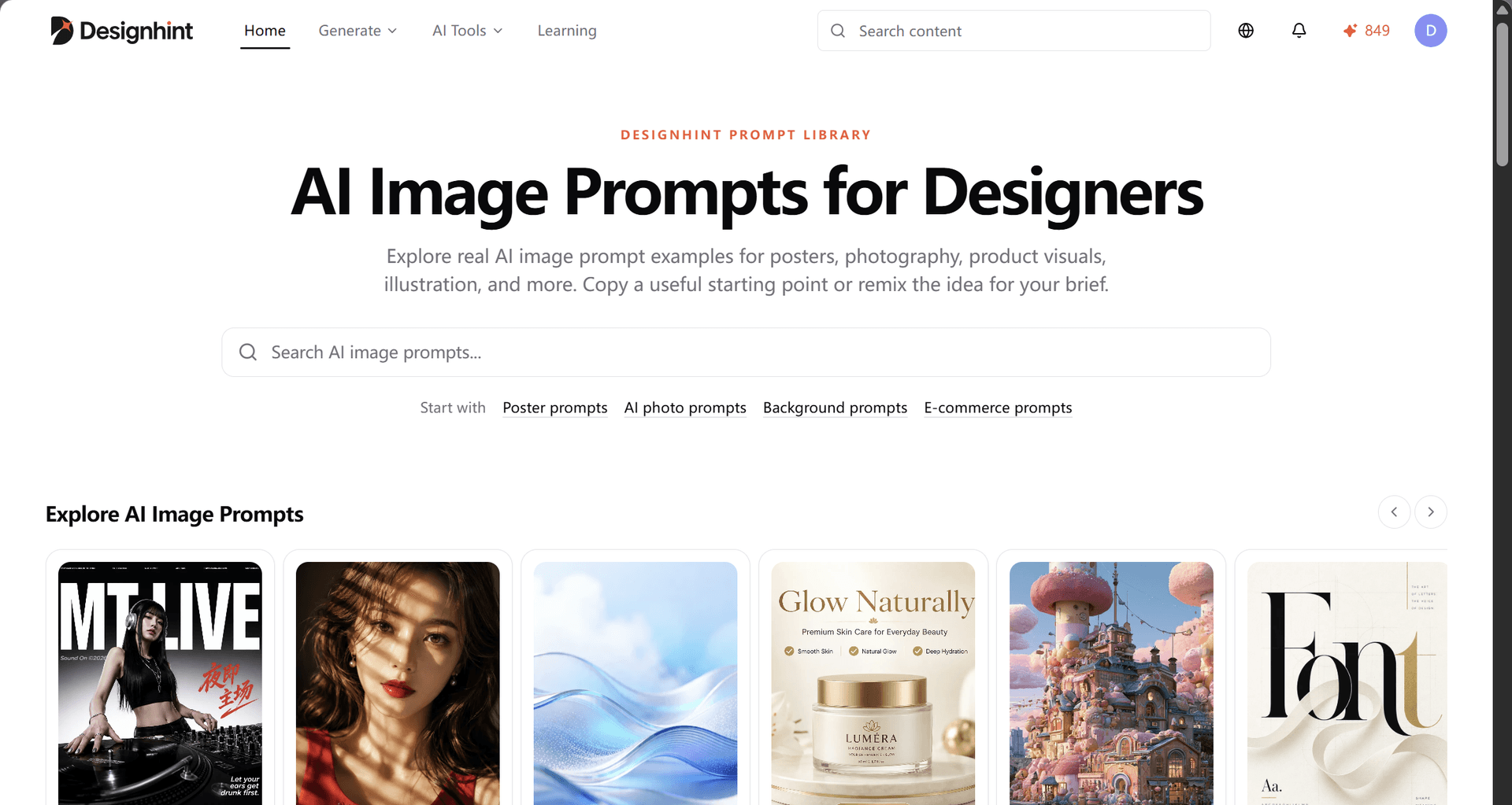 Designhint