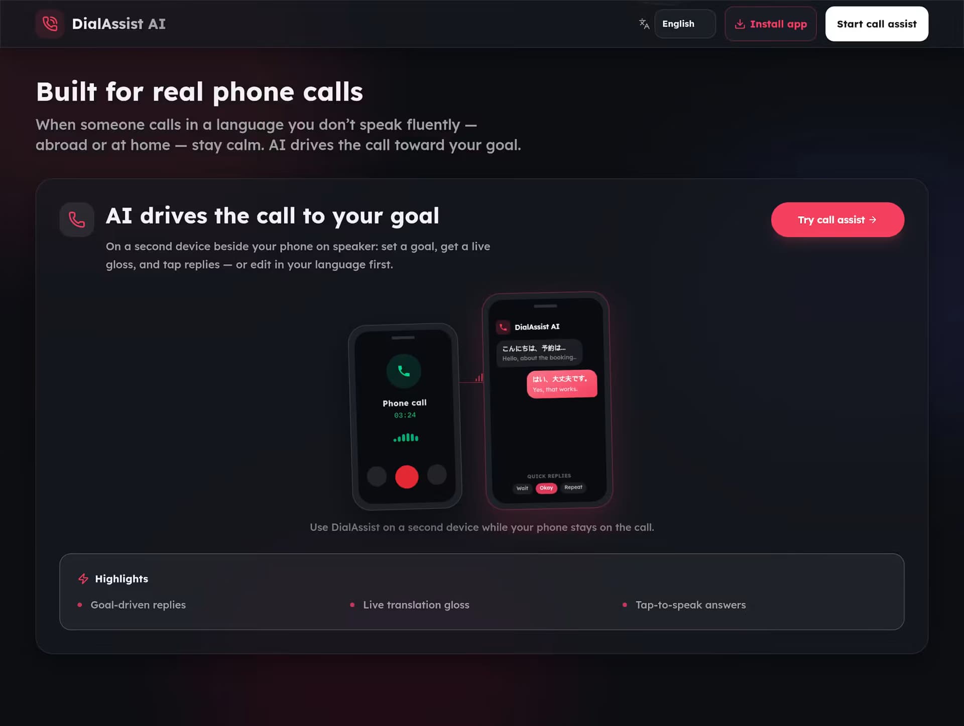 DialAssist AI