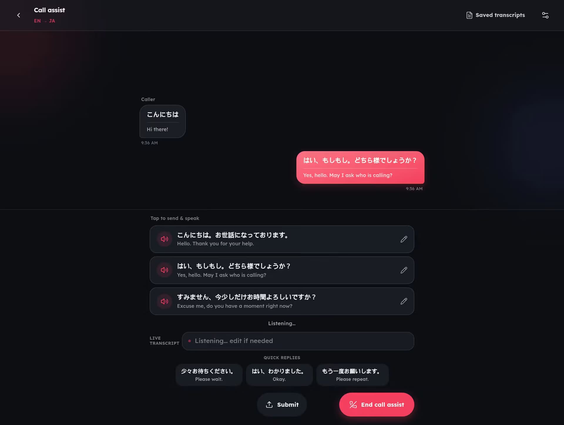 DialAssist AI