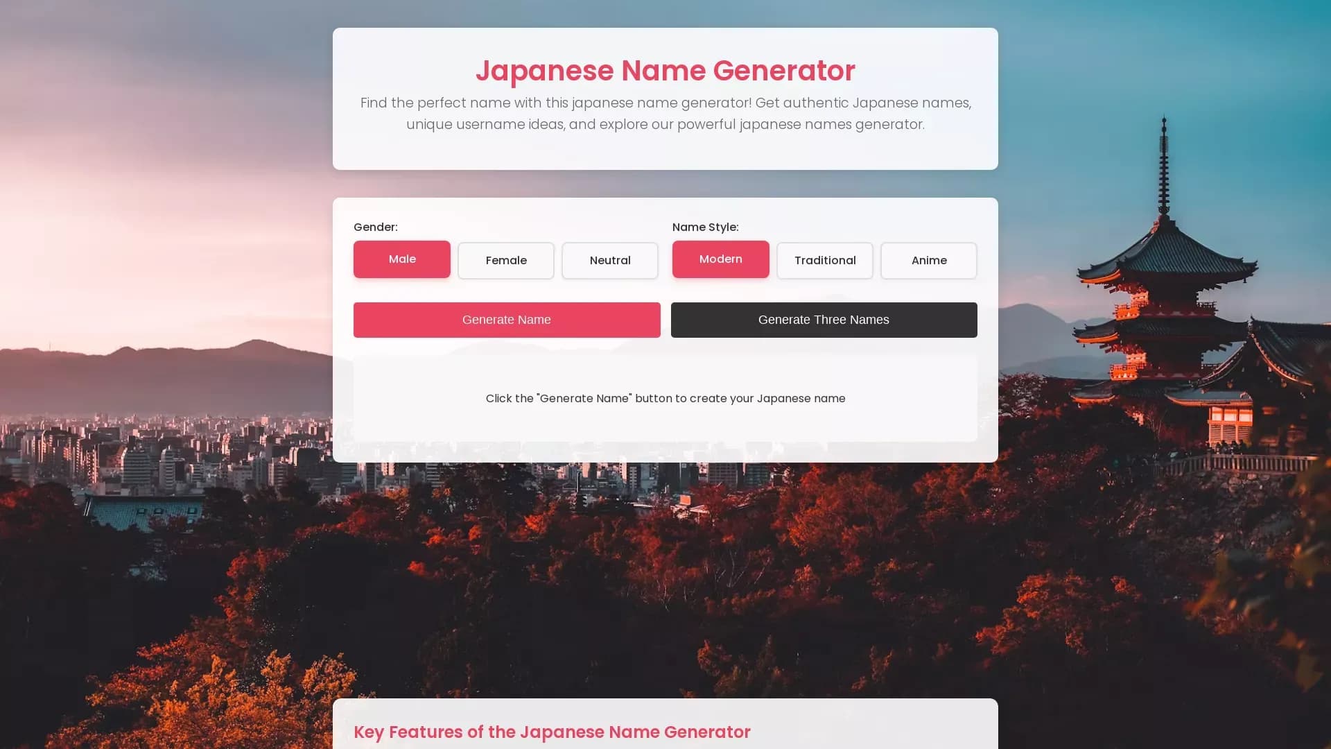 Free Japanese Name Generator