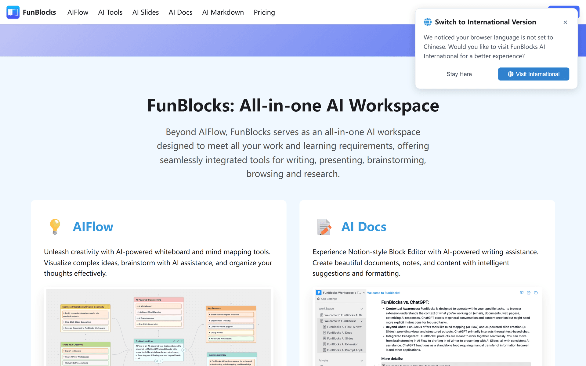 FunBlocks