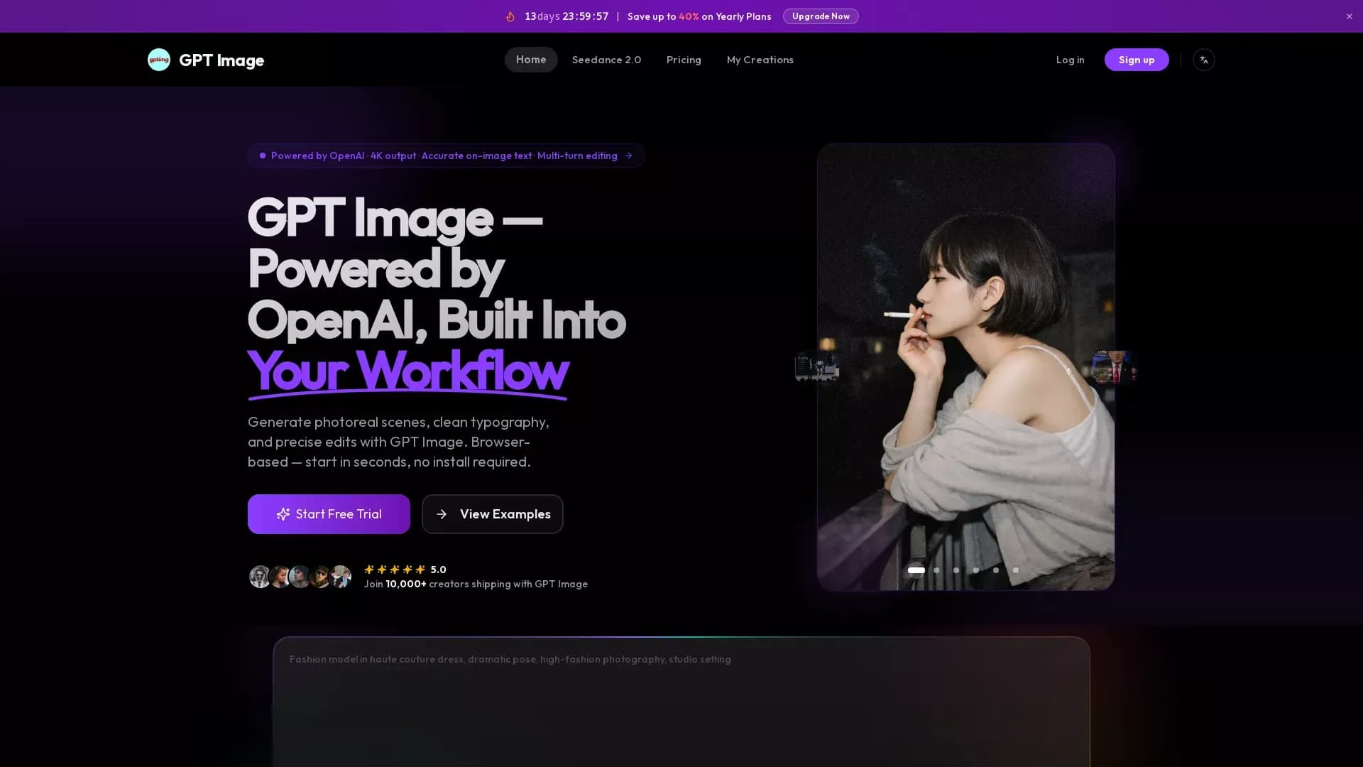 GPTImage