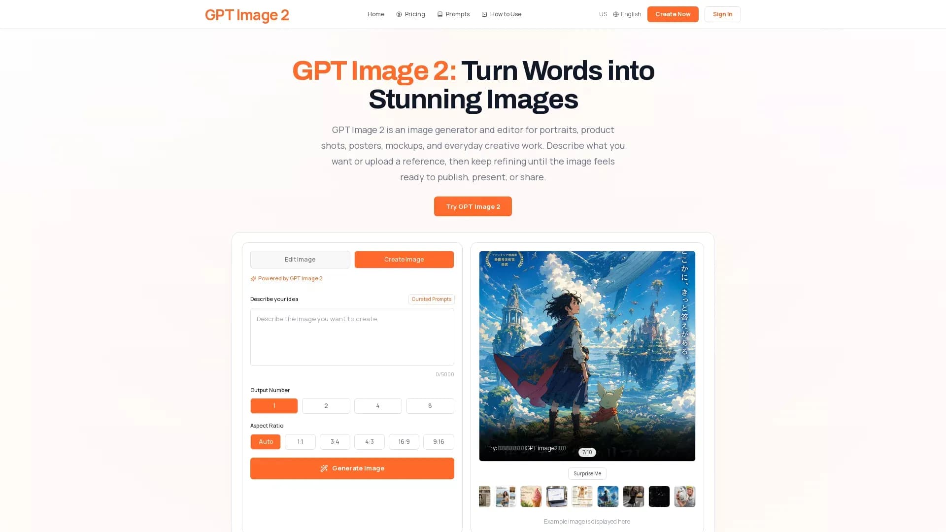 GptImageWeb