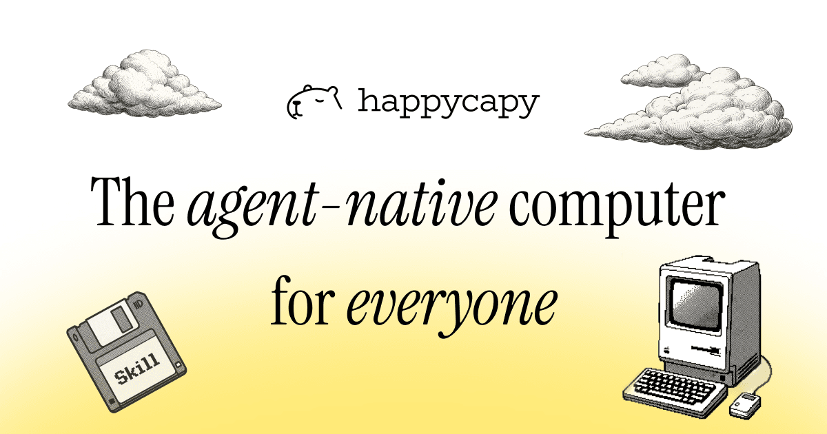 Happycapy