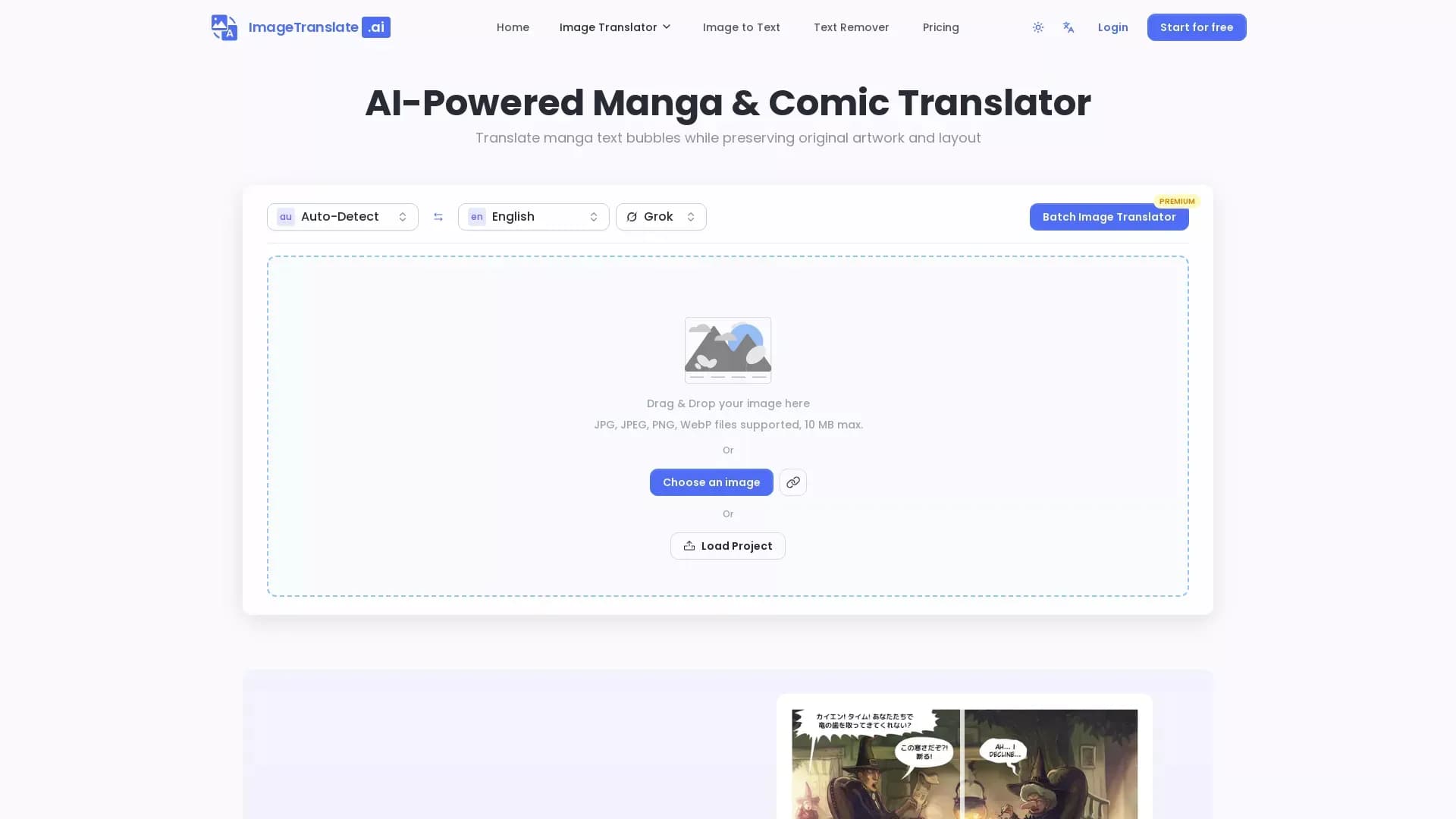 ImageTranslate
