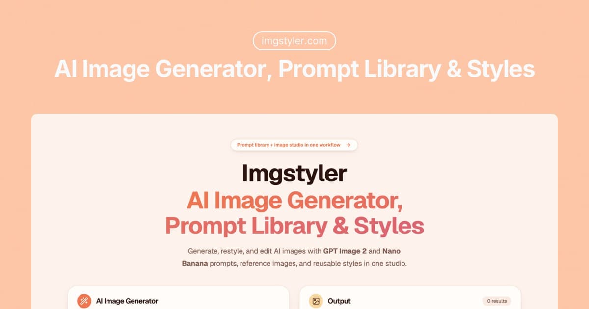 Imgstyler
