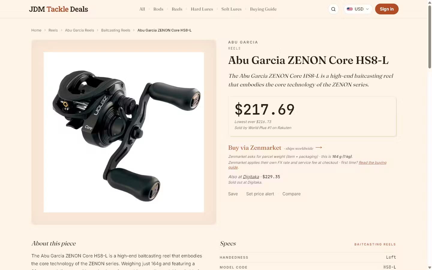 JDM Tackle Deals