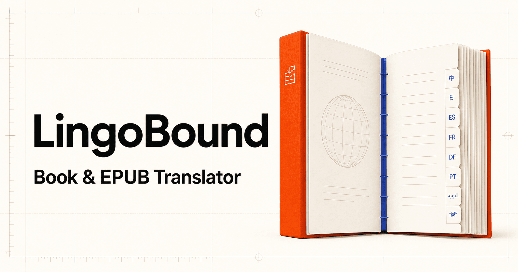 LingoBound