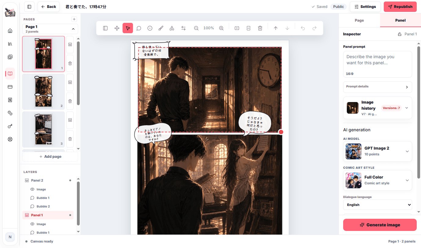 Manga AI