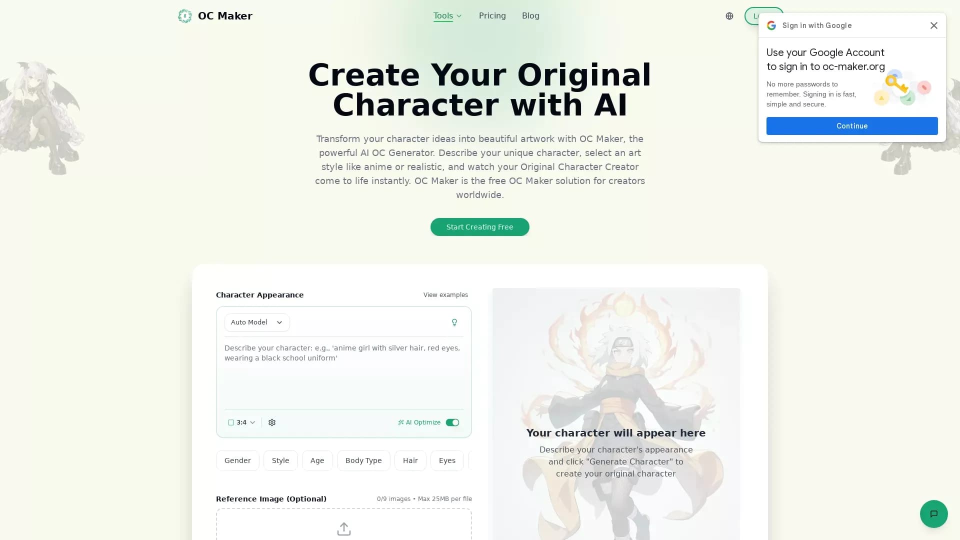 OCMaker