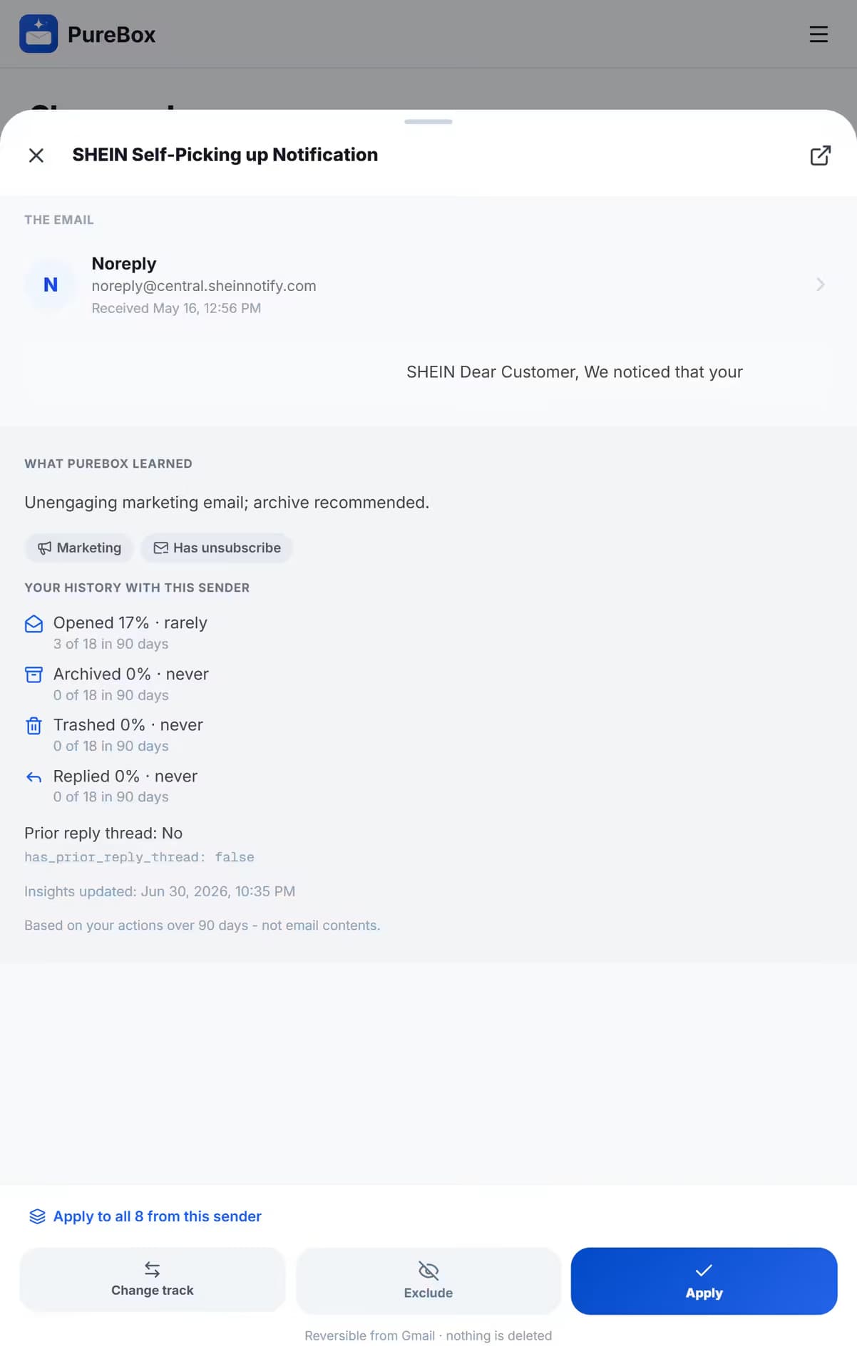 PureBox.ai
