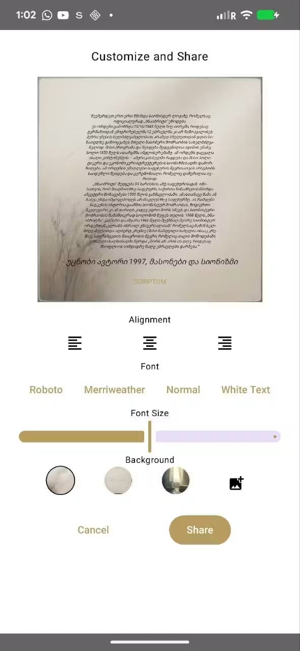 Scriptum