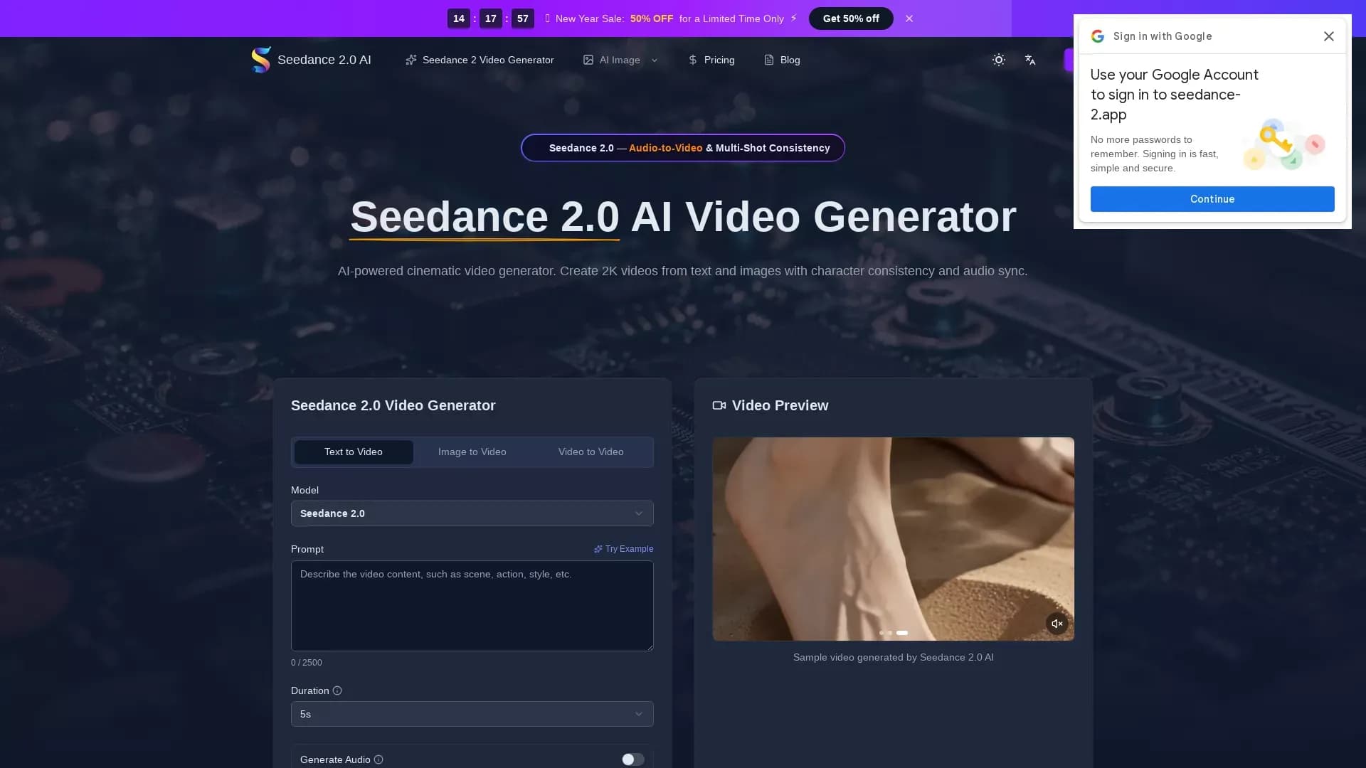 Seedance