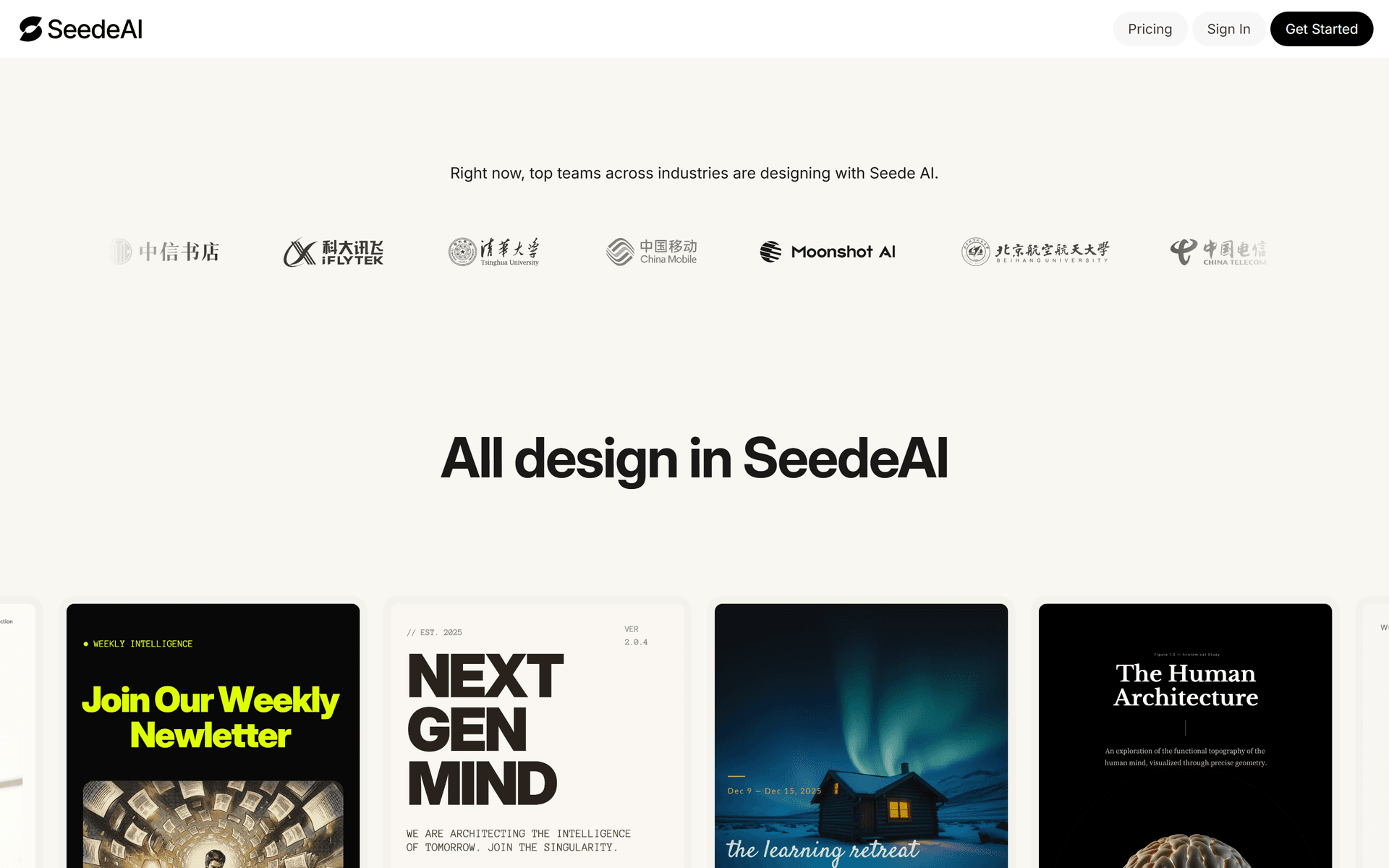 Seede AI