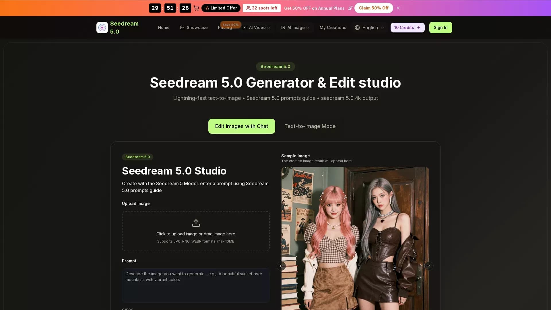 Seedream
