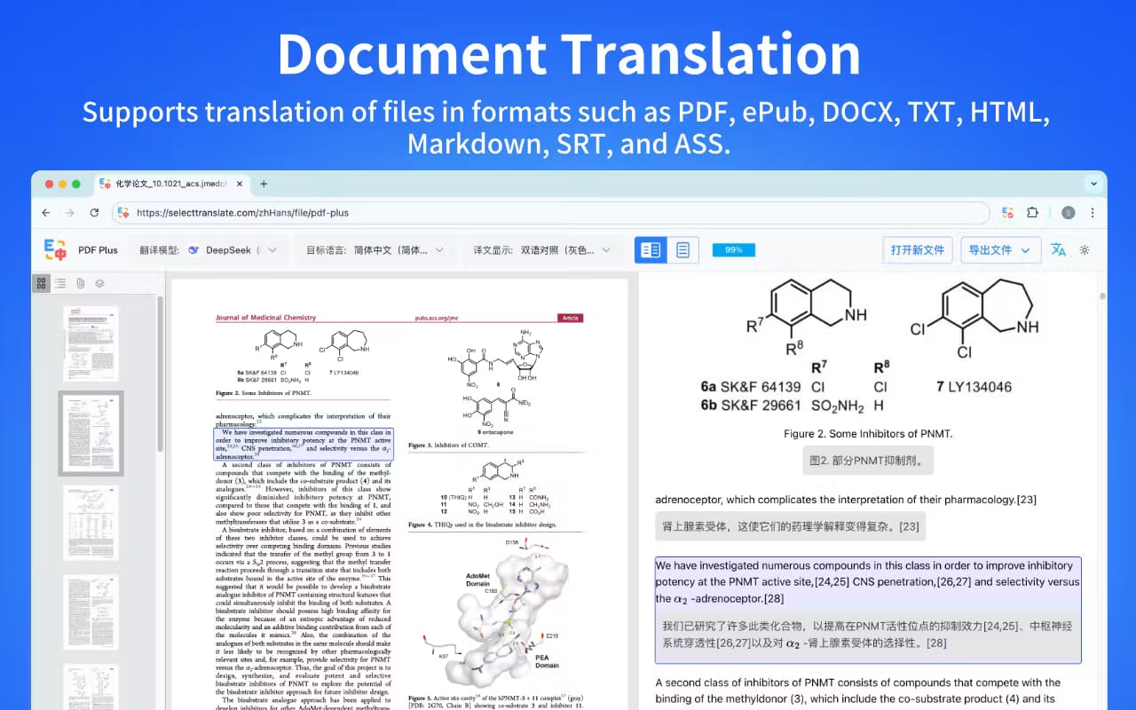 SelectTranslate