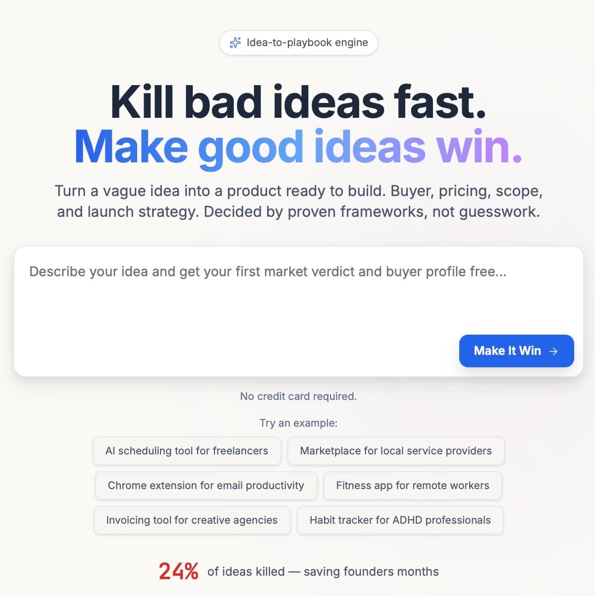 ShipFit AI