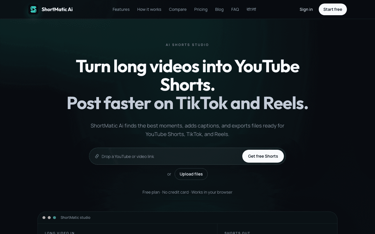 ShortMatic AI