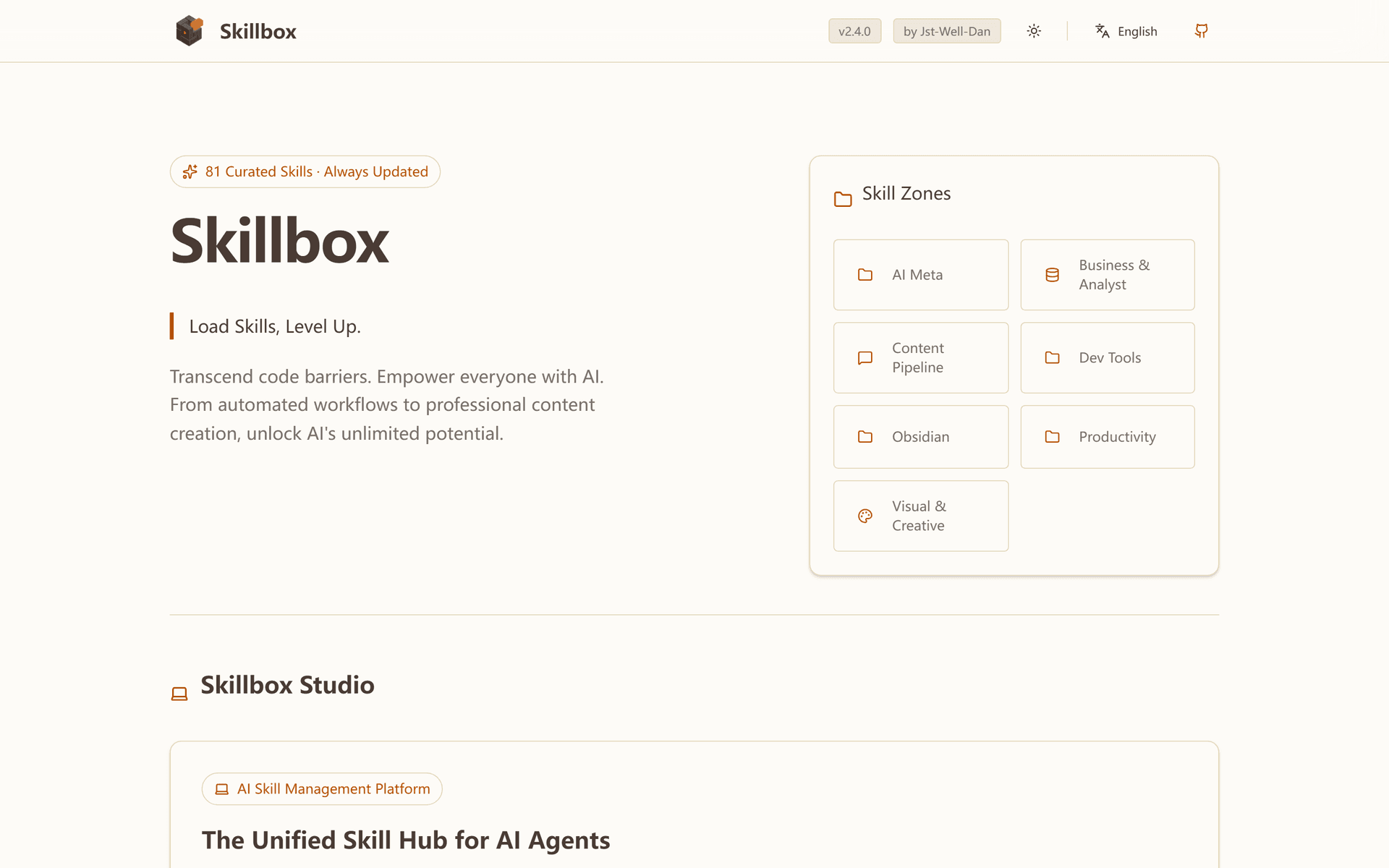 Skill Box