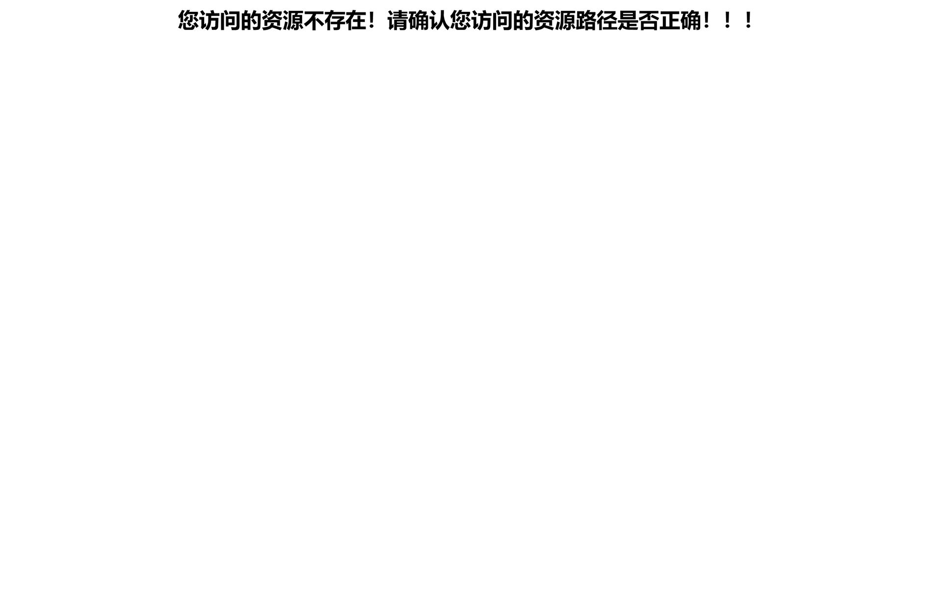 开拍