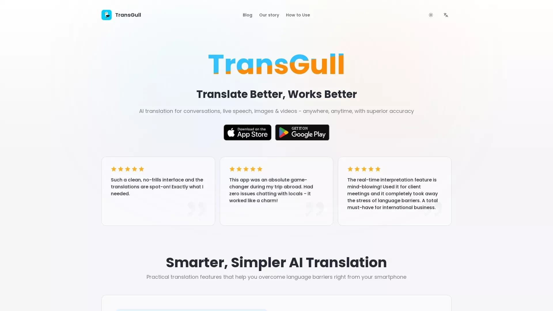 TransGull