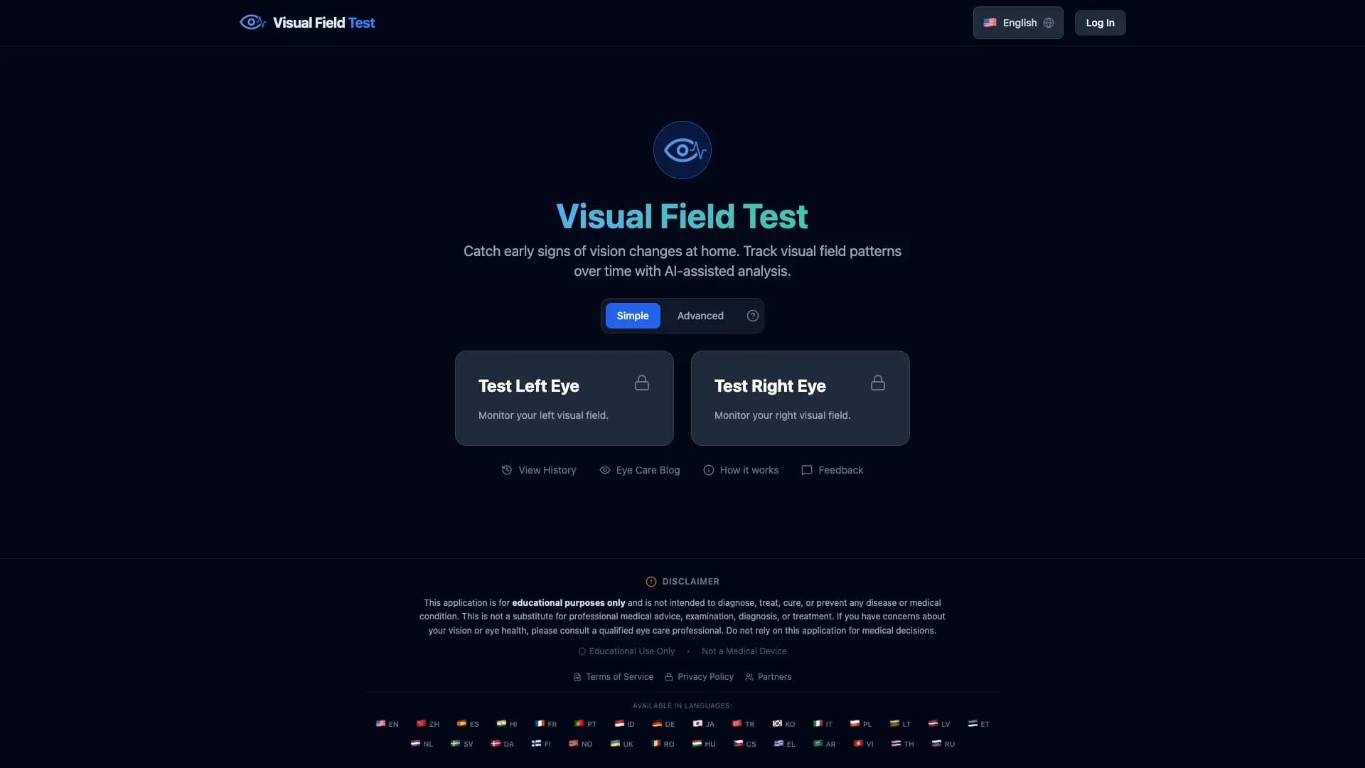 VisualFieldTest