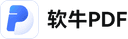 软牛PDF