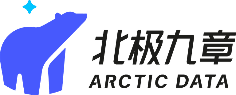 北极九章