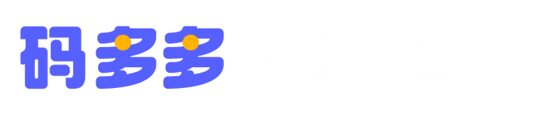码多多
