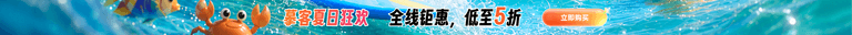 摹客