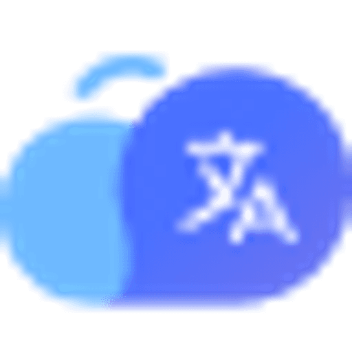 腾讯翻译君