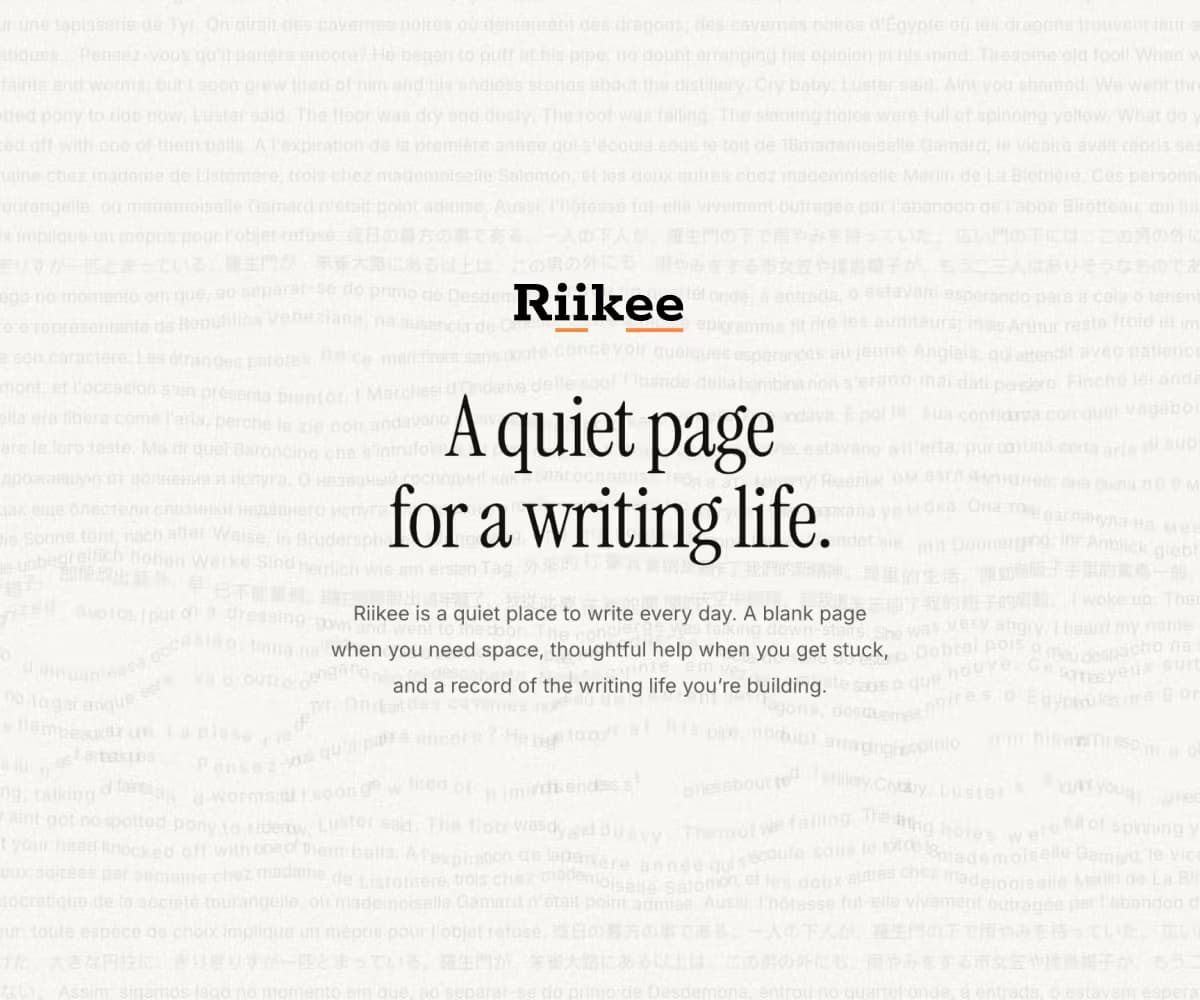 Riikee