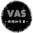VAS